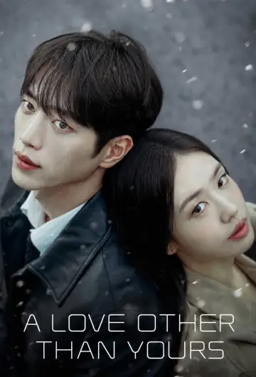 Plakat do serialu "너 말고 다른 연애" #1471663