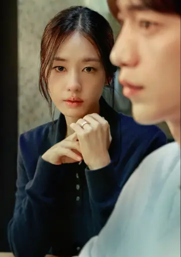 Plakat do serialu "너 말고 다른 연애" #1471666