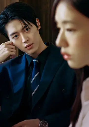 Plakat do serialu "너 말고 다른 연애" #1471668