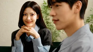Zasłona do serialu "너 말고 다른 연애" #1600422