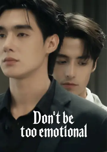Plakat do serialu "อย่าขอพี่เจน" #1667047