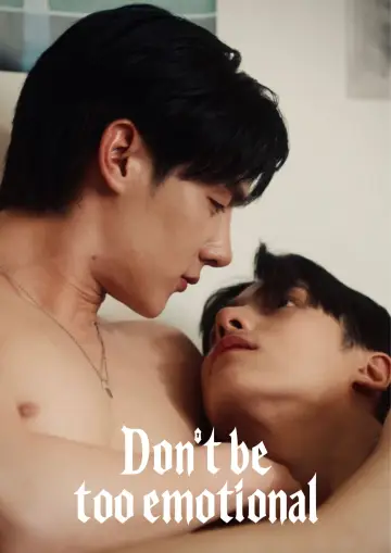 Plakat do serialu "อย่าขอพี่เจน" #1667049
