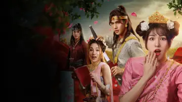 Zasłona do serialu "มเหสีน้อย" #1785188