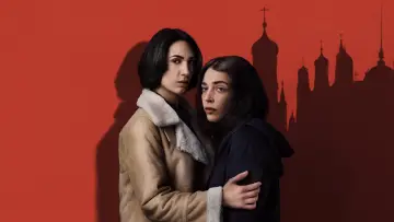 Zasłona do serialu "Bezwarunkowo" #1539283