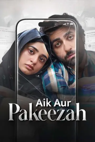 Aik Aur Pakeezah plakat