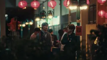 Zasłona к сериалу "เฉิ่มเชย" #1478396