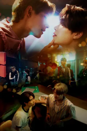 Plakat к сериалу "เฉิ่มเชย" #1478400