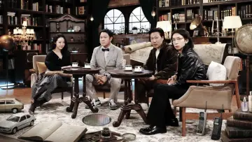 Zasłona do serialu "경제사모임" #1557735