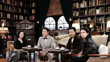 Zasłona do serialu "경제사모임" #1557736