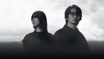 Zasłona do serialu "君が死刑になる前に" #1512840