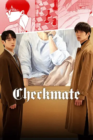 체크 메이트 plakat