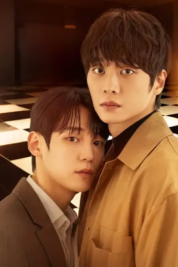Plakat к сериалу "체크 메이트" #1497075