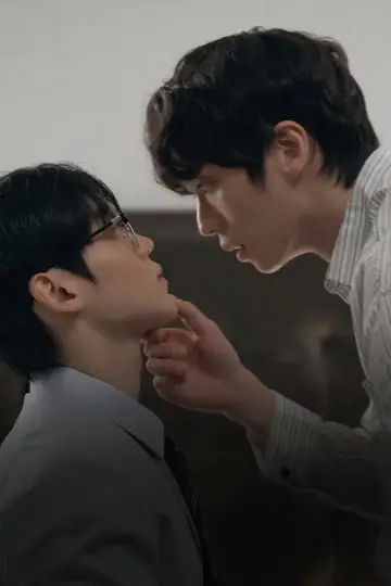 Plakat к сериалу "체크 메이트" #1497076