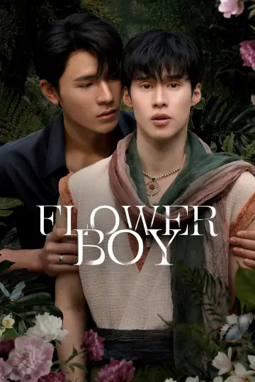 หลงกลิ่นเกสร plakat