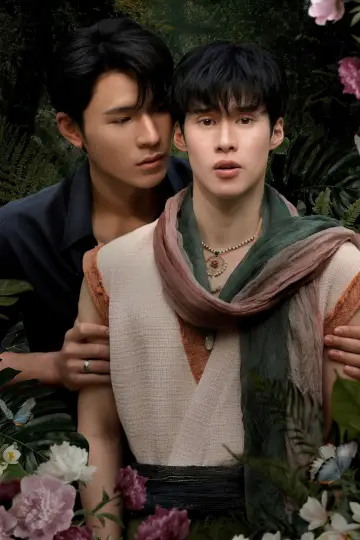 Plakat do serialu "หลงกลิ่นเกสร" #1484543