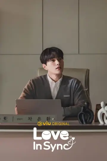 Plakat к сериалу "공감세포" #1474443
