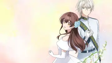 Zasłona do serialu "「きみを愛する気はない」と言った次期公爵様がなぜか溺愛してきます" #1226329