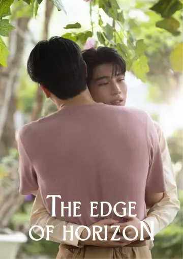 Plakat do serialu "อรุณรุ่ง" #1666751
