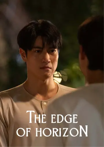 Plakat do serialu "อรุณรุ่ง" #1666753