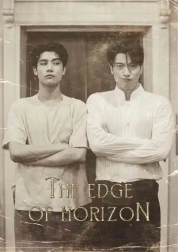 Plakat do serialu "อรุณรุ่ง" #1666755