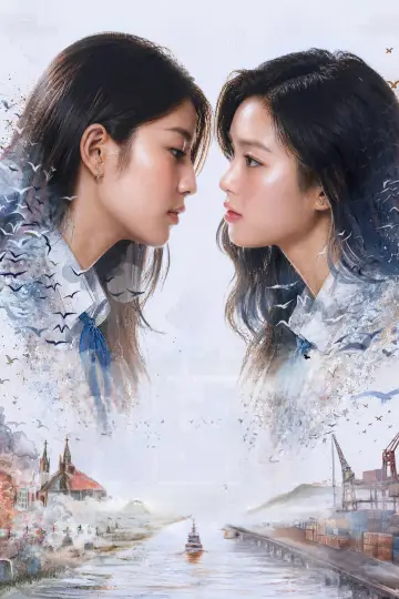 Plakat do serialu "จูเลียตแอนด์จูเลียต" #1600697