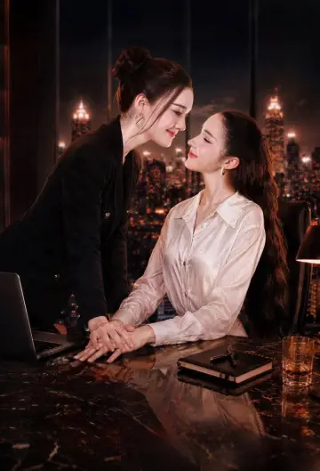 Plakat do serialu "ฮักนะ..MyBoss" #1916464