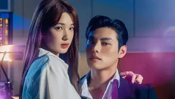 Zasłona do serialu "사내에서는 정숙할 것" #1552351