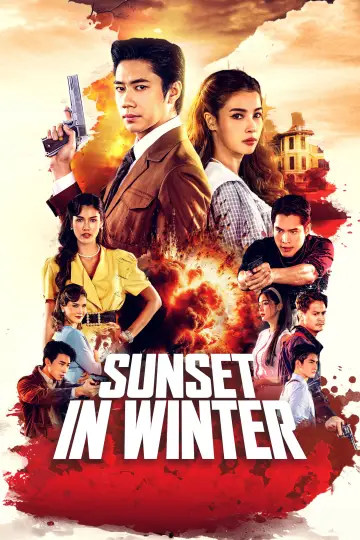 เหมันต์ตะวันรอน plakat