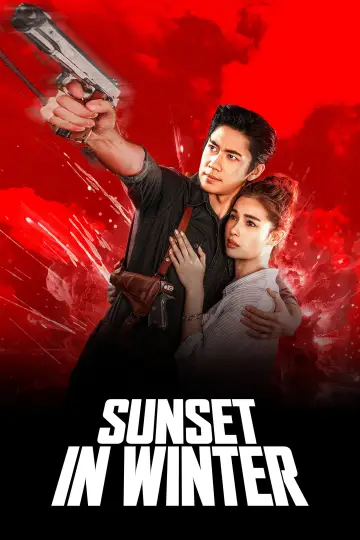 Plakat do serialu "เหมันต์ตะวันรอน" #1511288