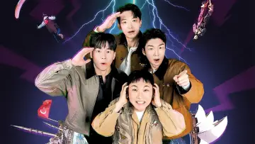 Zasłona do serialu "크레이지 투어" #1787423