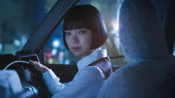 Zasłona do serialu "ミッドナイトタクシー" #1478350