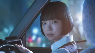 Zasłona do serialu "ミッドナイトタクシー" #1478352