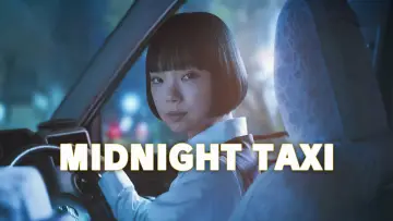 Zasłona do serialu "ミッドナイトタクシー" #1478353