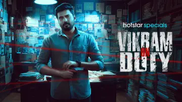 Zasłona do serialu "Vikram On Duty" #1481231