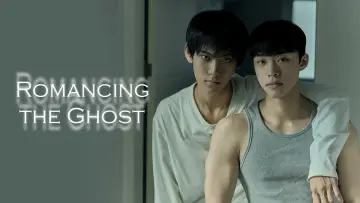 Zasłona do serialu "귀신이랑 썸타는 중" #1600997