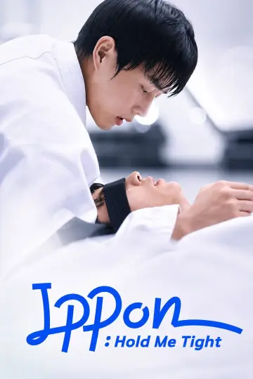 Ippon: Trzymaj mnie mocno plakat