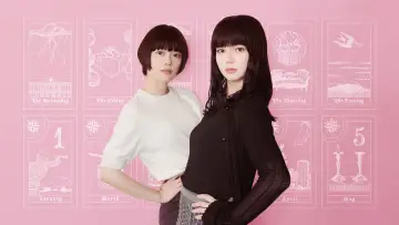 Zasłona do serialu "クロエマ" #1489117