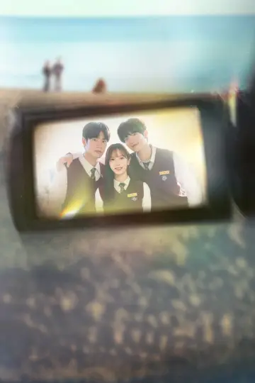 Plakat do serialu "Dive into You" #1600414