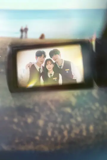 Plakat do serialu "Dive into You" #1600417