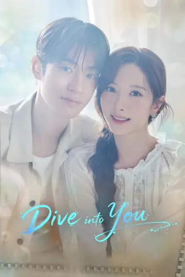 Plakat do serialu "Dive into You" #1655274