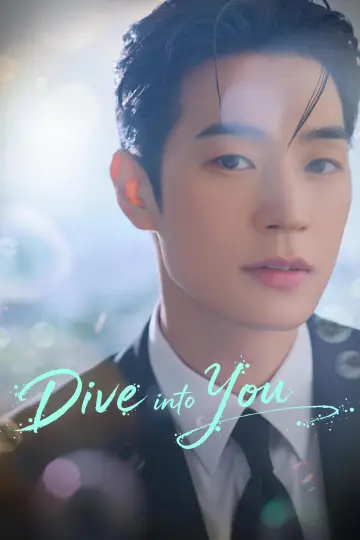 Plakat do serialu "Dive into You" #1655280