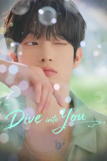 Plakat do serialu "Dive into You" #1655281