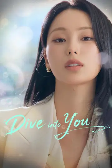 Plakat do serialu "Dive into You" #1655282
