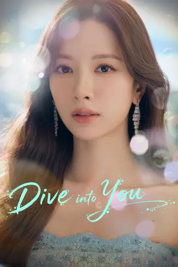 Plakat do serialu "Dive into You" #1655283