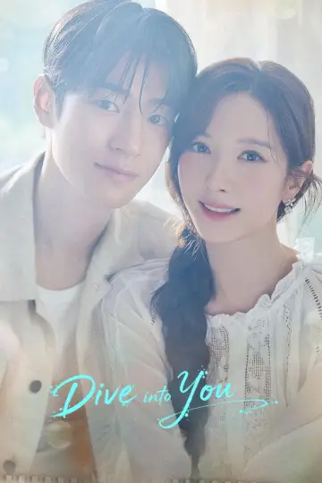 Plakat do serialu "Dive into You" #1655284