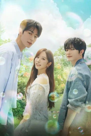 Plakat do serialu "Dive into You" #1655287