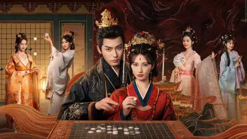Zasłona к сериалу "万福金安" #1498994