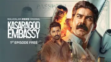 Zasłona do serialu "Ambasada w Kasargod" #1556172