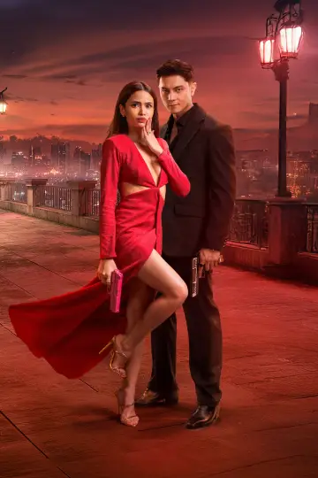 Plakat do serialu "My Husband Is a Mafia Boss" #1667247