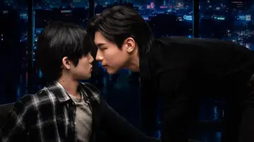 Zasłona к сериалу "เพย์แบค เดอะซีรีส์" #1384067